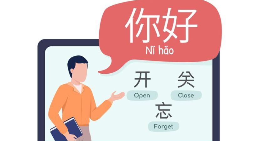 Từ vựng - Có nhiều từ đồng âm khó nhớ